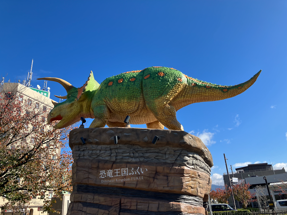 fukui-1
